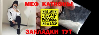 Альфа ПВП Ликино-Дулёво