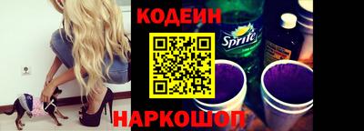Альфа ПВП Ликино-Дулёво