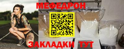 героин Ливны