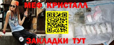 героин Ливны