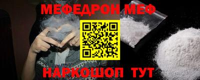 Альфа ПВП Ликино-Дулёво