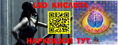mdpv Лесосибирск