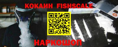 Альфа ПВП Ликино-Дулёво