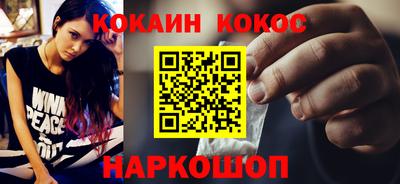 mdpv Лесосибирск
