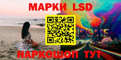 mdpv Лесосибирск