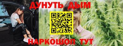 героин Ливны