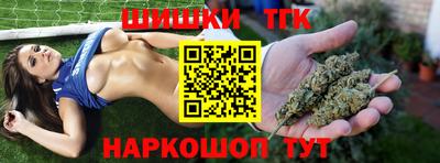 mdpv Лесосибирск