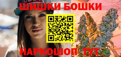 героин Ливны