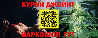mdpv Лесосибирск