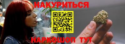 mdpv Лесосибирск