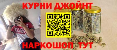 Альфа ПВП Ликино-Дулёво