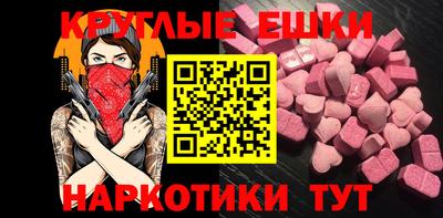 Альфа ПВП Ликино-Дулёво