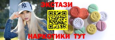 Альфа ПВП Ликино-Дулёво
