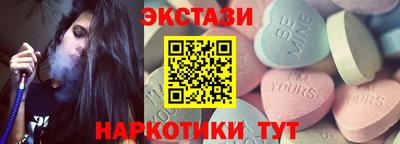 mdpv Лесосибирск