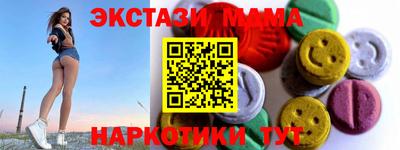 героин Ливны