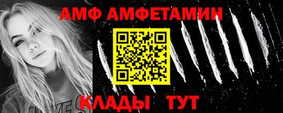 mdpv Лесосибирск