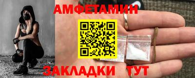 Альфа ПВП Ликино-Дулёво
