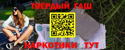 mdpv Лесосибирск