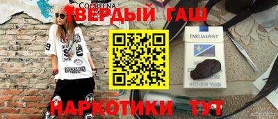 mdpv Лесосибирск