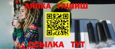 mdpv Лесосибирск