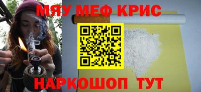 героин Ливны