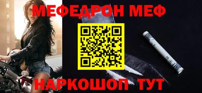 героин Ливны