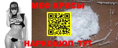 героин Ливны